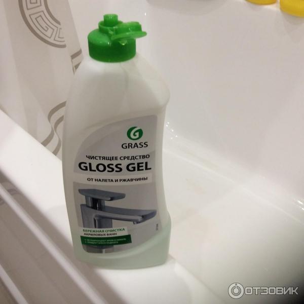 Как отмыть ванную комнату - GLOSS