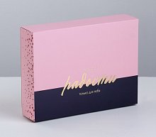 Коробка для сладостей «Маленькие радости», 20 × 15 × 5 см