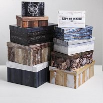 Набор подарочных коробок 10 в 1 «Текстурный», 12 × 7 × 4 - 32.5 × 20 × 12.5 см