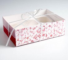 Коробка для капкейка Best wishes, 23 × 16 × 7.5 см