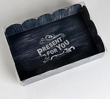 Коробка подарочная с PVC-крышкой Present for you, 20 × 30 × 8 см