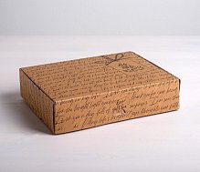 Коробка складная крафтовая «Для тебя», 21 × 15 × 5 см
