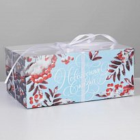 Коробка для капкейка «Рябина», 23 × 16 × 10 см