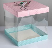 Складная коробка под торт Have a nice day, 30 × 30 см