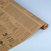 Бумага упаковочная крафт "Губернские вести", 0,72 х 10 м, 70 г