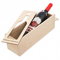 Коробка под бутылку «Приятных сюрпризов1», 11 × 33 × 11 см