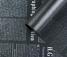 Пленка для цветов "Новости", чёрный, 58 см х 5 м