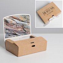 Коробка складная двухсторонняя «Мужская», 16,5 × 12,5 × 5 см