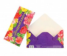 Конверт для денег «Поздравляю», яркие цветы, 16,5 × 8 см