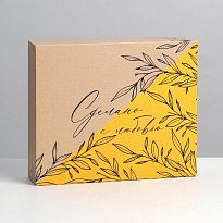 Коробка для кондитерских изделий  «Сделано с любовью», 17 × 20 × 6 см