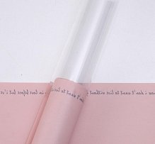 Фетр ламинированный "Письмена", цвет розовый, 52 х 30 см