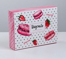 Коробка для сладостей «Вкусного настроения», 20 × 15 × 5 см