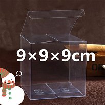 Коробочка прозрачная 9*9*9 см (пластик)