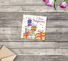 Мини‒открытка «С Днём рождения», подарки, 7 × 7 см