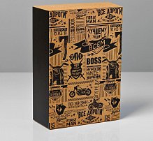 Коробка складная «Лучшему во всем», 16 × 23 × 7.5 см