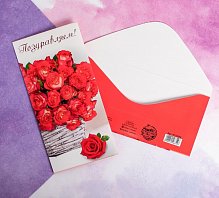 Конверт для денег «Поздравляем!», красные розы, 16.5 × 8 см