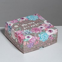 Коробка складная «Только для тебя», 25 × 25 × 10 смК