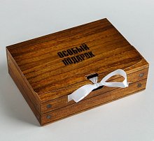  Коробка подарочная «Особый подарок», 16,5 х12,5 х5 см
