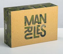 Коробка мужск.складная «Man rules», 16 × 23 × 7,5 см